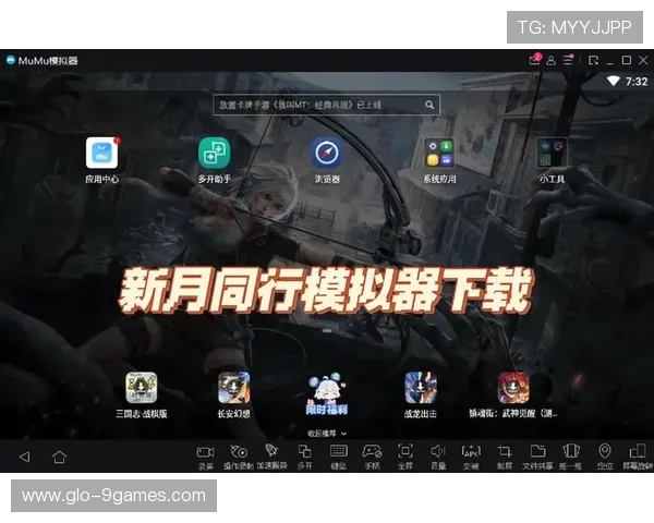 如何在Mumu模拟器中开启高帧数提升游戏流畅度的详细步骤